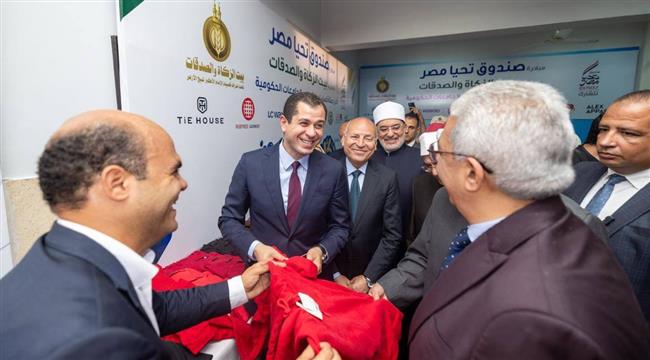 صندوق تحيا مصر وبيت الزكاة والصدقات يطلقان "دكان الفرحة" بجامعة الأزهر