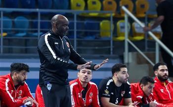 الأهلي يتأهل إلى نهائي كأس مصر لليد رجال