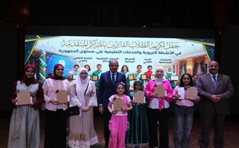   محافظ المنيا يكرم أوائل الجمهورية من الطلاب والمعلمين