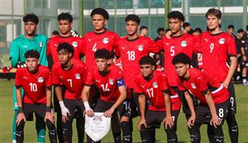   منتخب مصر للناشئين يتعادل مع اليابان 2-2 وديًا