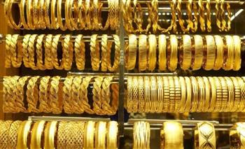   أسعار الذهب اليوم في مصر.. استقرار عيار 21