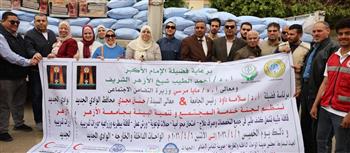  بتكلفة ٩ مليون جنيه.. محافظ الوادي الجديد تدشن قافلة جامعة الأزهر التنموية الشاملة