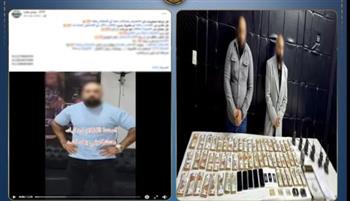   الأمن يضبط عصابة نصب إلكتروني بالقاهرة والقليوبية