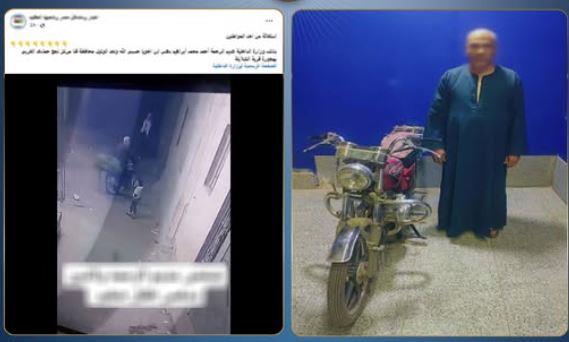 القبض على متهم حاول دهس طفل بقنا