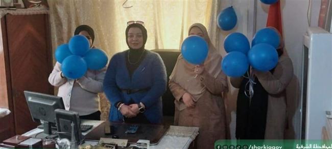 تضامن الشرقية تدعم ذوي اضطراب التوحد