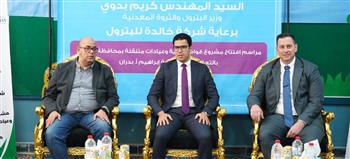   قافلة طبية مجانية في مطروح بدعم خالدة للبترول ومؤسسة بدران