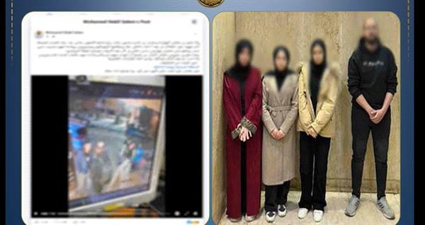 خلافات ميراث تتحول لادعاء تحرش كاذب بالقاهرة .. التفاصيل