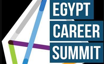 "كارير 180" تعود بالنسخة التاسعة من Egypt Career Summit بالجامعة البريطانية
