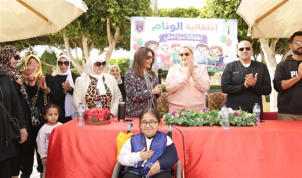 المجلس القومي للطفولة والأمومة ينظم احتفالية الوئام .. أطفالنا سوا أحلى