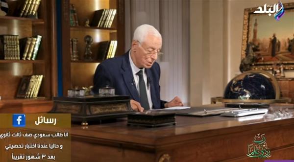 حسام موافي يوضح السبب الحقيقي وراء نسيان الطلاب للمعلومات الدراسية