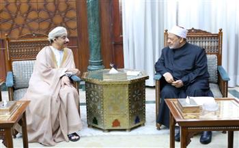   شيخ الأزهر يستقبل سفير سلطنة عمان بالقاهرة