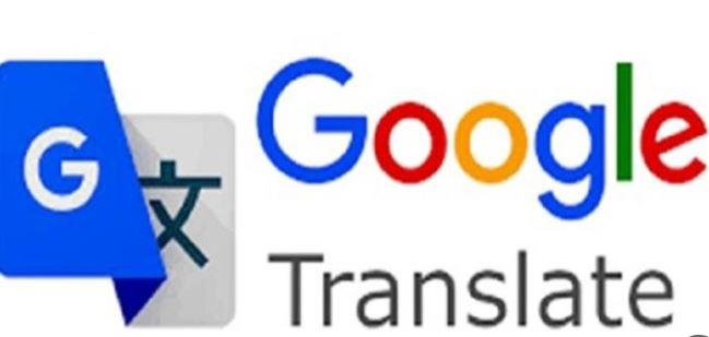جوجل تطلق ميزة جديدة في ترجمة Google تعتمد على الذكاء الاصطناعي