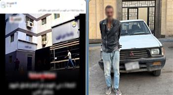   إنهاء لغز سرقة سيارة "ربع نقل" حكومية وضبط مرتكبها