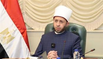 الأوقاف: تجديد تكليف عدد من القيادات لتسيير الأعمال