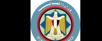   المالية: تمويل مليار دولار وخفض مستهدف للدين الخارجي وسط تقلبات الأسواق