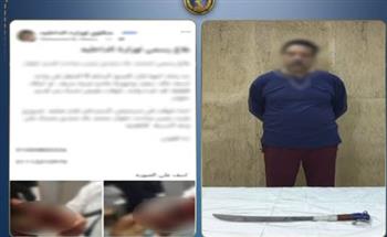   الأمن يكشف ملابسات مشاجرة بحلوان بسبب خلاف مروري
