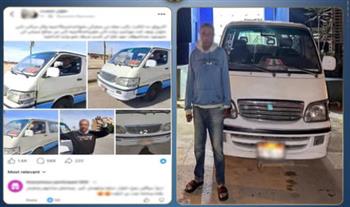   الأمن يكشف واقعة تحصيل أجرة زائدة من الركاب بحلوان  