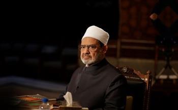 شيخ الأزهر يهنئ عمال مصر بعيدهم.. ويؤكد: العمل ركيزة لنهضة وبناء الأوطان