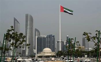   الإمارات تحظر سفر مواطنيها إلى إيران ولبنان والعراق نظرا للأوضاع الراهنة بالمنطقة