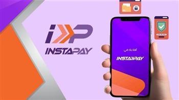 احذر سرقة فلوسك في لحظة.. أخطاء شائعة بين مستخدمي إنستاباي