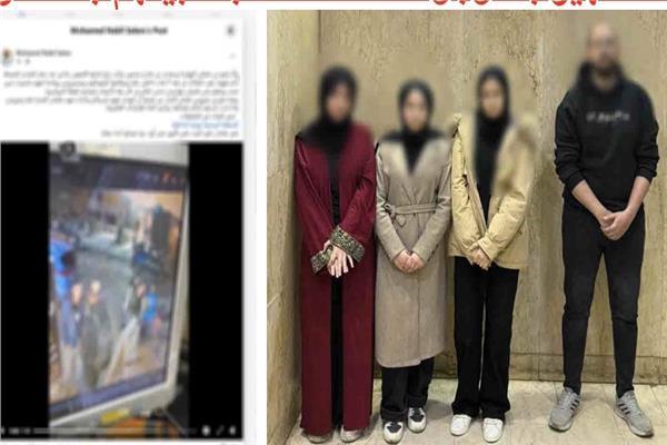 كشف ملابسات واقعة التحرش في حلوان