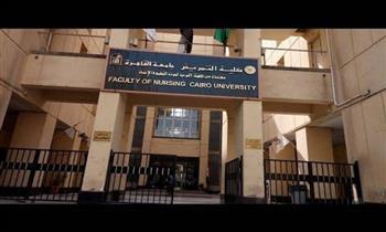 تجديد 4 شهادات ISO الدولية لكلية التمريض بجامعة القاهرة