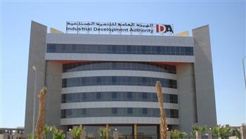 "التنمية الصناعية" : طرح 414 وحدة صناعية جاهزة للتسليم الفوري بـ12 مجمعًا صناعيًا في 11 محافظةً