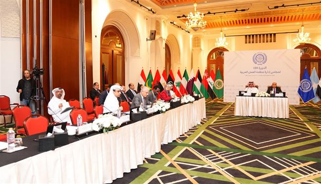 وزير العمل يترأس اجتماع مجلس إدارة منظمة العمل العربية بالقاهرة