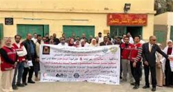الهلال الأحمر يشارك جامعة الأزهر في إطلاق قافلة تنموية وطبية شاملة إلى الخارجة والداخلة