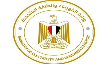   تعرف على أسعار شرائح الكهرباء الجديدة للقطاع المنزلى