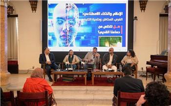 مهرجان التحرير الثقافي يختتم نسخته الثالثة ويعزز موقعه على خريطة القاهرة الثقافية