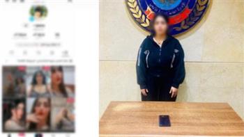   حبس صانعة محتوى 4 أيام بالجيزة بتهمة نشر فيديوهات خادشة للحياء