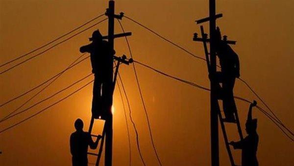 اليوم.. فصل الكهرباء 6 ساعات بكفر الشيخ للصيانة