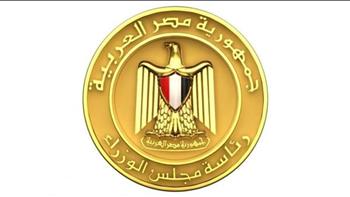   اليوم.. بدء تطبيق قرار العمل عن بعد يومًا في الأسبوع 