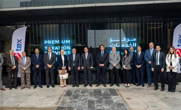 وزير المالية: "الممول لازم يشعر بخدمة VIP"