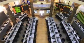   البورصة المصرية ترتفع بمستهل تعاملات اليوم