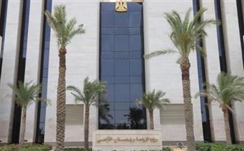 "الزراعة" تتابع الالتزام بالعمل عن بُعد مع استمرار القطاعات الحيوية في أداء أعمالها