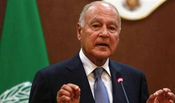   أبو الغيط يدين استمرار العدوان الإيراني الغاشم على منشآت حيوية مدنية في دولة الكويت
