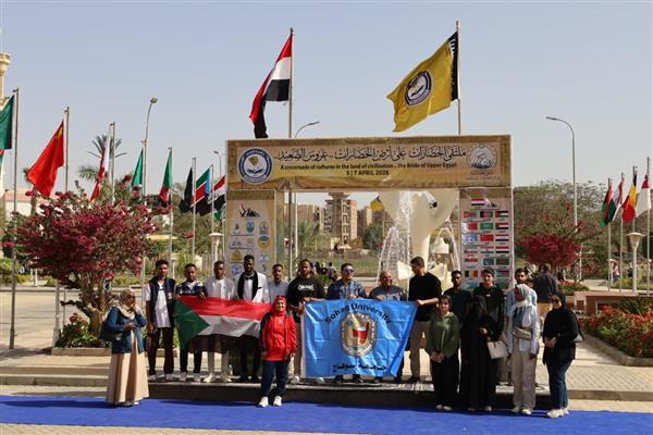 جامعة المنيا تبدأ استقبال وفود الجامعات المشاركة بـ"ملتقى الحضارات"