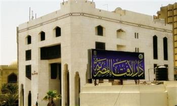   دار الإفتاء تحسم الجدل: تهنئة غير المسلمين بأعيادهم جائزة