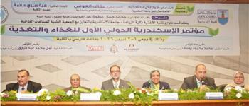 خبراء المؤتمر الدولي للغذاء يؤكدون: سلامة الغذاء بوابة الأمن الغذائي والتنمية المستدامة