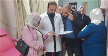   مدير التأمين الصحي بالقليوبية تتفقد عدداً من المنشآت الصحية لمتابعة انتظام الخدمات الطبية