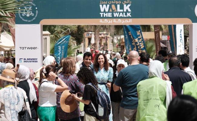 انطلاق فعاليات النسخة الثالثة من رالي المشي لكبار السن "Walk the Walk Rally" 