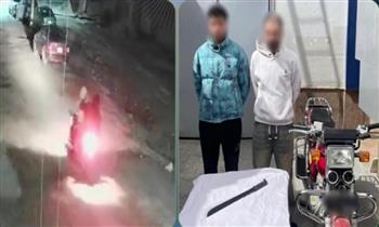 ضبط طالبين أتلفا سيارة أسفل منزل مالكها في المنوفية