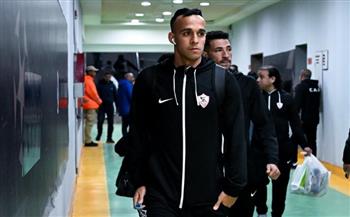   الزمالك يشد الرحال إلى الجزائر لمواجهة شباب بلوزداد بالكونفدرالية