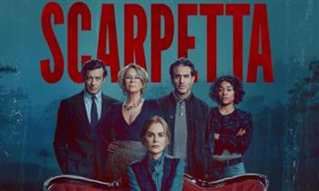   نجاح مسلسل Scarpetta يدفع لإنتاج موسم ثانٍ على Prime Video