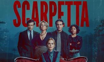 نجاح مسلسل Scarpetta يدفع لإنتاج موسم ثانٍ على Prime Video