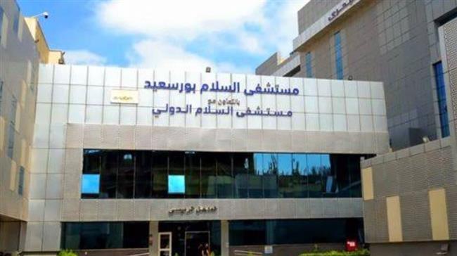 الرعاية الصحية: نجاح إنقاذ حياة مريض متعدد الإصابات بمستشفى السلام بورسعيد