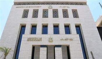   الأوقاف: اليوم الدولي للرياضة يؤكد أن بناء الأجساد لا ينفصل عن بناء الوعي