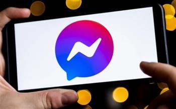 Meta تعلن إغلاق موقع Messenger المستقل في 16 أبريل: هل ستختفي محادثاتك؟